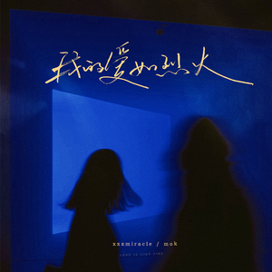 老汉GAy玩欧美老男人D0乚
