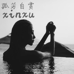 老汉GAy玩欧美老男人D0乚
