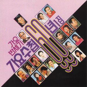 老汉GAy玩欧美老男人D0乚
